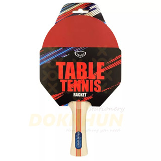 GRAND SPORT ไม้ปิงปองเดี่ยว GS#Smash รหัส : 378259 เทเบิลเทนนิส ไม้ปิงปอง ปิงปอง TABLE TENNIS