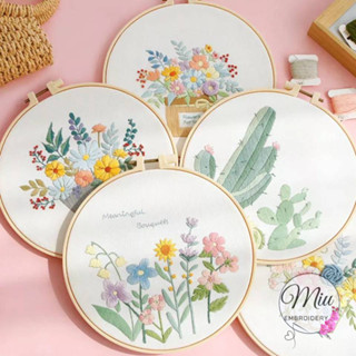 ชุดปักลายดอกไม้ ฟรีสะดึงขนาด 20cm. Beginner flower DIY Embroidery kit 20cm