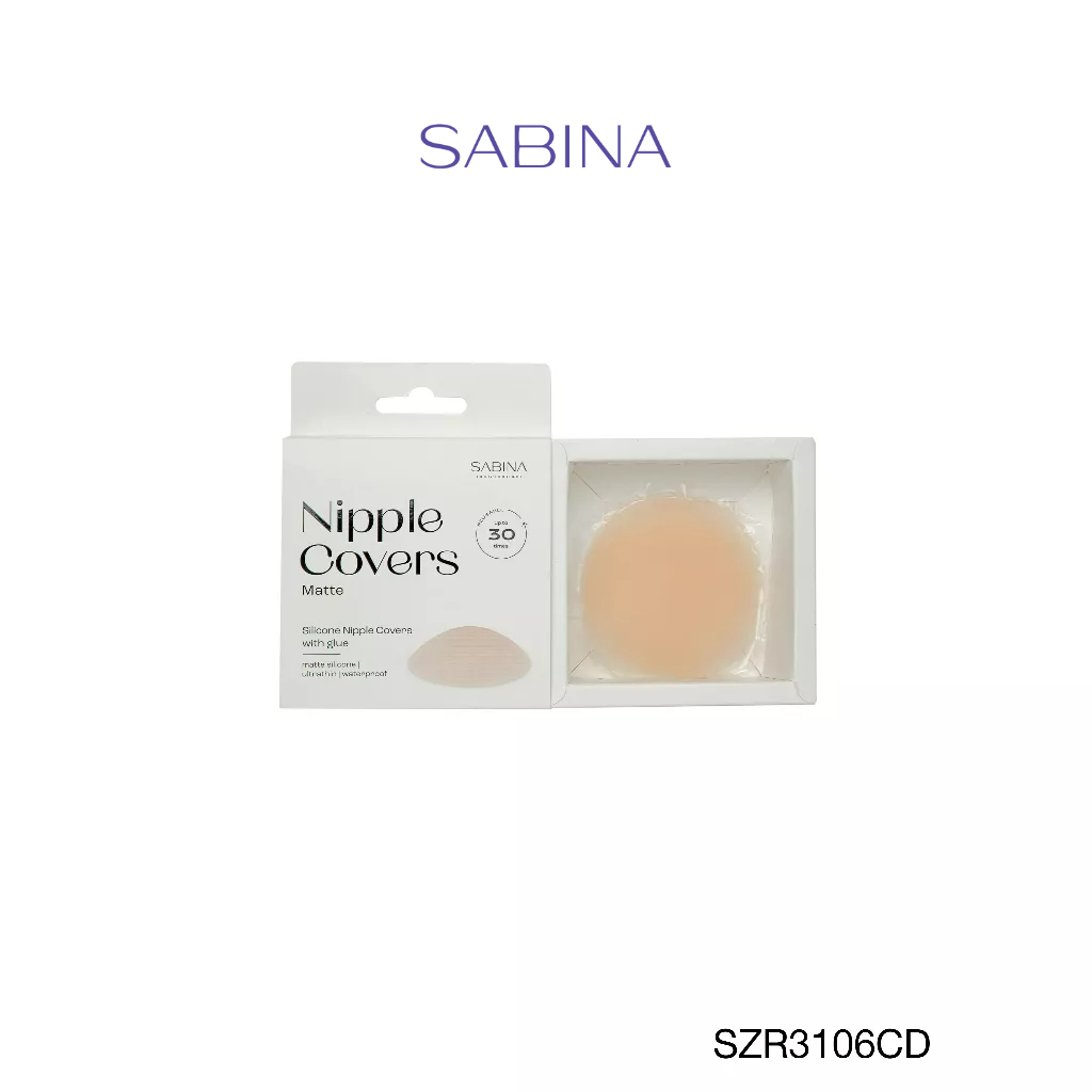 SABINA ซิลิโคนปิดจุกเนื้อแมตต์ แบบมีกาว รหัส SZR3106CD สีเนื้ื้อเข้ม