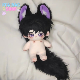 ตุ๊กตา 20 cm น้องผู้ชายผมดำมีหูและหาง 💜 เจ้าม่วงขนฟู ✨พร้อมส่ง