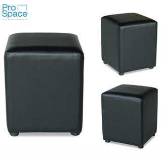 ProSpace เก้าอี้สตูลหนัง PVC สีดำ