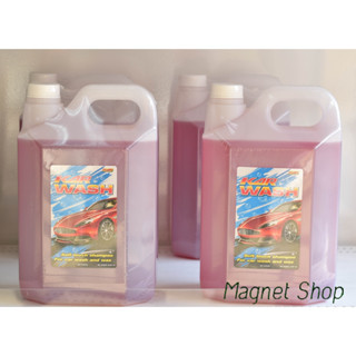 5 ลิตร KAR WASH &amp; WAX แชพพูล้างรถ สูตรพิเศษผสมแว็กเคลือบสี