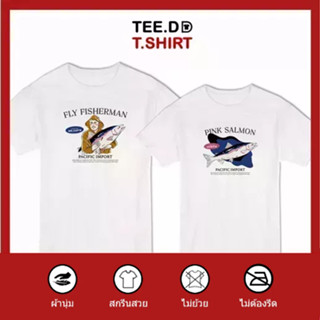 TEE.DD.TSHIRT เสื้อคู่ Fisherman &amp; Salmon เสื้อยืด มีทั้งทรงคลาสสิค และ ครอป ผ้านุ่ม สกรีนสวย ไม่ย้วย ไม่ต้องรีด