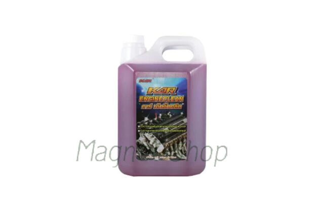 5 ลิตรสีแดง น้ำยาล้างเครื่องยนต์ภายนอก KAR ENGINECLEAN คาร์ เอ็นจิ้นคลีน น้ำยาล้างเครื่องยนต์ภายนอก thumbnail 5