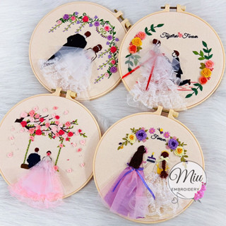 ชุดปักลายผู้หญิงผู้ชายแต่งงาน ฟรีสะดึงขนาด 20cm Married Couple Collection DIY Embroidery Kit 20cm