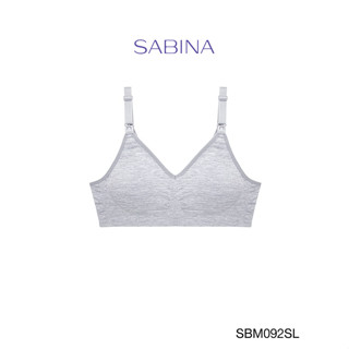 Sabina เสื้อชั้นในให้นมบุตร Maternity (ไม่มีโครง) SBM092SL สีเทาอ่อน