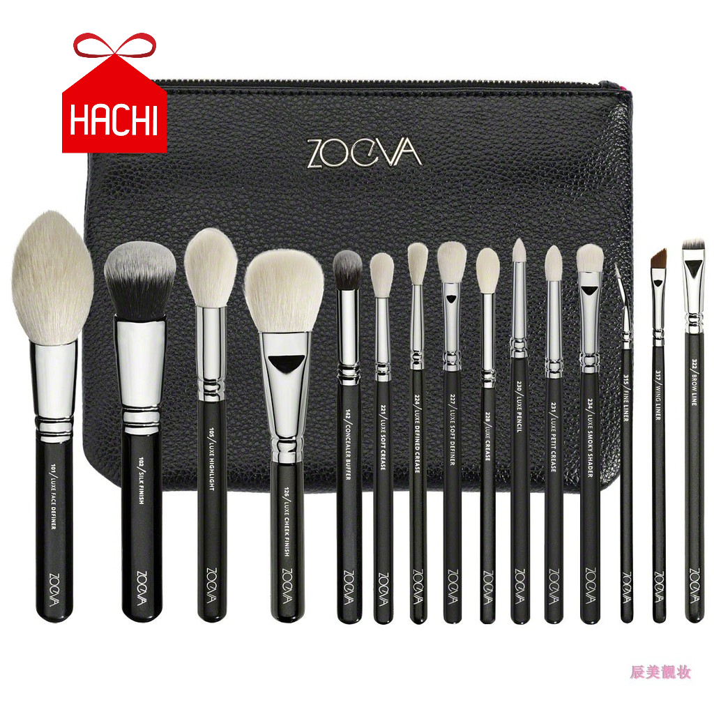 แปรงแต่งหน้า ZOEVA 15ชิ้น Cosmetic Foundation Brush : แปรงZOEVAดำ แป้งฝุ่น