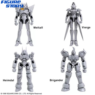 *Pre-Order*(จอง) Xenogears Structure Arts 1/144 Scale Plastic Model Kit Series Vol.1 All 4Types BOX