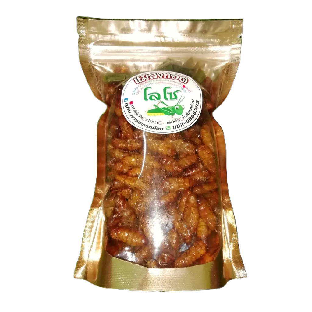 ดักแด้ทอด อบกรอบ น้ำหนัก​สุทธิ ​100 กรัม ราคาถุงละ 50 บาท