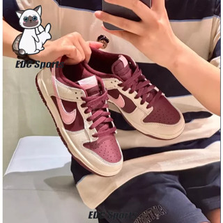 ของแท้ 100% Nike Dunk Low "Night Maroon and Medium Soft Pink" Mens and womens sneakers