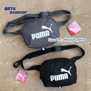 Puma กระเป๋าคาดเอว กระเป๋าคาดอก รุ่น 07690 (07690801 / 07690836) (ลิขสิทธิ์ แท้ 100%)