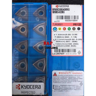 KYOCERA WNMG080408MV