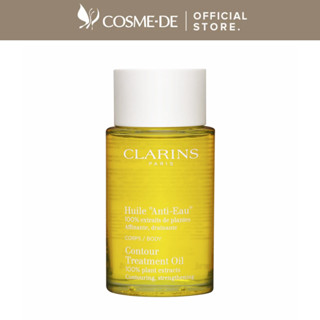 Clarins น้ํามันบํารุงผิวกาย (Contouring &amp; Strengthening) 3.4 ออนซ์ 100 มล. #342