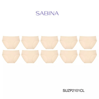 Sabina กางเกงชั้นใน (Set 10 ชิ้น) (ทรง Bikini) รุ่น Panty Zone รหัส SUZP2101CL สีเนื้ออ่อน