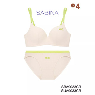 Sabina  (เซตชุดชั้นใน)  Wireless Bra (ไม่มีโครง) รุ่น Doomm Doomm รหัส SBA9033CR+SUA9033CR  สีครีม