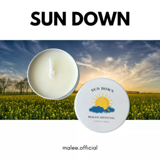 เทียนหอมกลิ่น Sun down ตลับขนาด 30ml ไขถั่วเหลือง soy wax organic100%