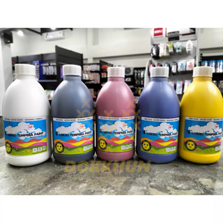 สีน้ำ ล้างออกได้ สำหรับเด็ก ST Liquid tempera paint ขนาด 500 ml