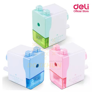 Deli 0744 School Rotary Sharpener เครื่องเหลาดินสอแฟนซี สีสันสดใสสุดน่ารัก จำนวน 1 เครื่อง กบเหลาดินสอ