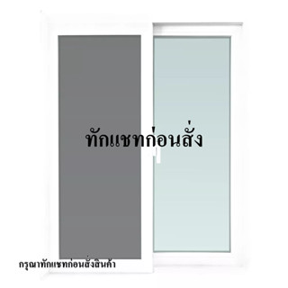 หน้าต่างบานเลื่อน หน้าต่าง UPVC AZLE S-S มุ้ง 100x110ซม. สีขาว หน้าต่างและวงกบ ประตูและหน้าต่าง WINDOW UPVC AZLE S-S 100