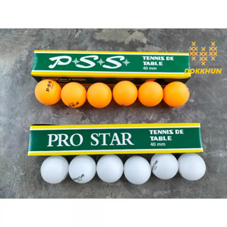 ลูกปิงปอง PRO STAR/PSS สีส้ม สีขาว จำนวน 1กล่อง/6 ลูก