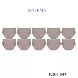 Sabina ซาบีน่า กางเกงชั้นใน (Set 10 ชิ้น) รุ่น Panty Zone (ทรง Half) รหัส SUZM4150BR สีน้ำตาล