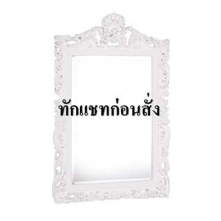 กระจกเงาตกแต่ง MOYA PL01 69x107 ซม. DECORATIVE BATHROOM MIRROR MOYA PL01 69X107CM