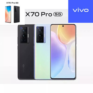 Vivo X70Pro 5G (Ram12/256GB)และ Vivo X70 5G (ประกันเดอนแล้ว)เครื่องศูนย์ไทยเคลียร์สต๊อกของแท้/ประกันร้าน3เดือน