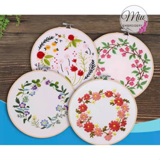 ชุดปักลายดอกไม้ ขนาด 20cm. Flowers DIY Embroidery Kit 20cm.