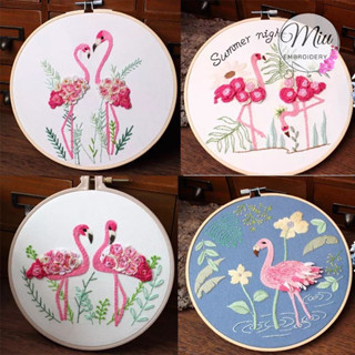 ชุดปักลายฟามิงโก้และดอกไม้ ฟรีสะดึง 20cm Flamingo DIY Embroidery Kit 20cm.