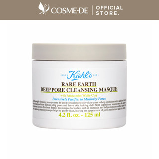 Kiehls Rare Earth Deep Pore มาสก์ทําความสะอาดรูขุมขน 5 ออนซ์ 142 กรัม #5544