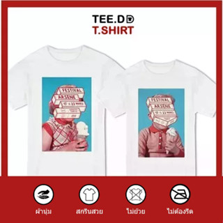 TEE.DD.TSHIRT เสื้อคู่ Ice-cream Boy &amp; Girl เสื้อยืด มีทั้งทรงคลาสสิค และ ครอป ผ้านุ่ม สกรีนสวย ไม่ย้วย ไม่ต้องรีด