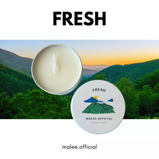 เทียนหอมกลิ่น Fresh ตลับขนาด 30ml ไขถั่วเหลือง soy wax organic100%