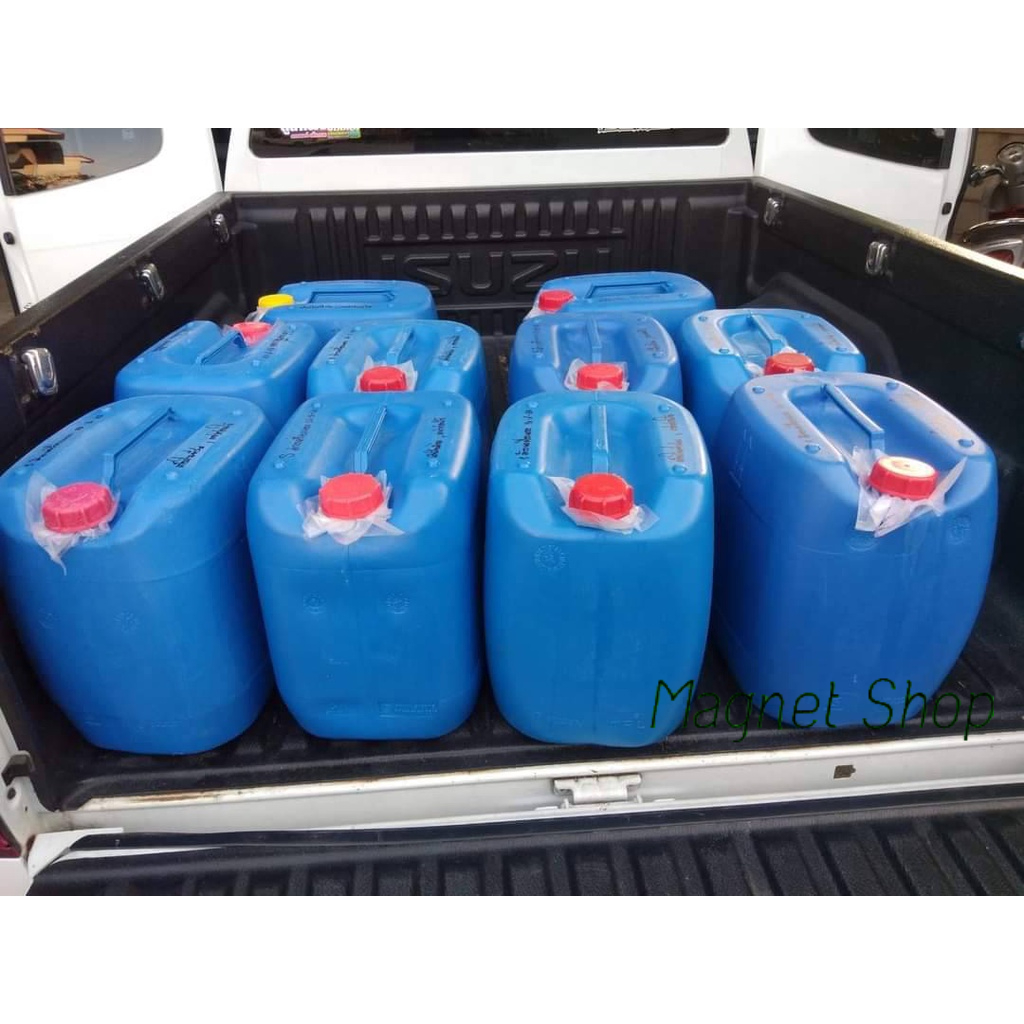 30 ลิตร น้ำยาล้างเครื่องยนต์ภายนอก คาร์เอ็นจิ้นคลีน Kar Engineclean น้ำยาล้างห้องเครื่อง ล้างอะไหล่ต่างๆ - รูปที่ 3