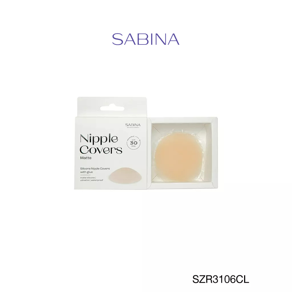SABINA ซิลิโคนปิดจุกเนื้อแมตต์ แบบมีกาว รหัส SZR3106CL สีเนื้ื้ออ่อน