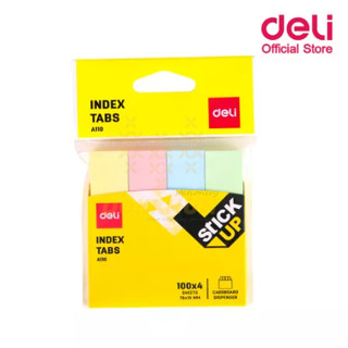 Deli  Sticky Note กระดาษโน๊ตกาว  กระดาษโน๊ต อุปกรณ์การเรียน เครื่องเขียน โพสอิท กระดาษโพสอิท