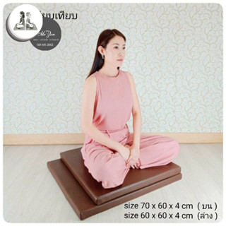 เบาะอาสนะพระสงฆ์   สีพระราชฯ  70x60x4 cm