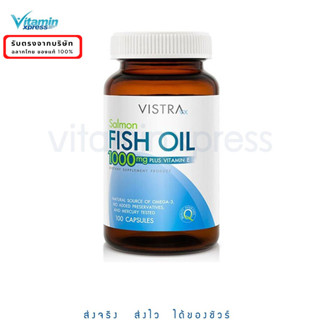 Vistra Salmon Fish Oil 1000mg 100 เม็ด exp.02/26 วิสทร้า น้ำมันปลา