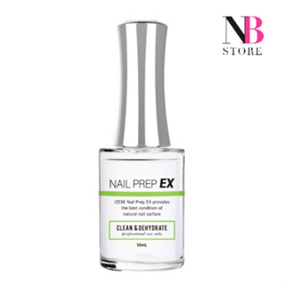 NAIL PREP EX (12ml) น้ำยาทำความสะอาดหน้าเล็บก่อนทาสีเจล