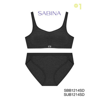 Sabina  (เซตชุดชั้นใน)  Invisible Wire (ไม่มีโครง) รุ่น Sbn Sport รหัส SBB1214SD+SUB1214SD สีเทาเข้ม