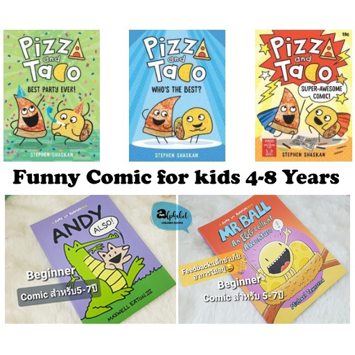 [หนังสือ เด็ก] Comic 4-8ปี สนุก ตลก Pizza & Taco, Narwhal & Jelly, Dogman, Investigator, Cat Comics