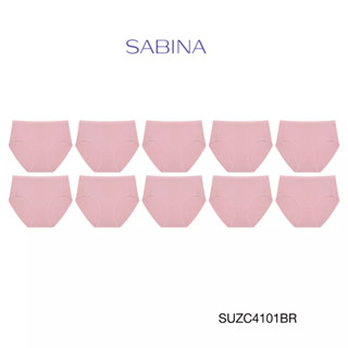 Sabina ซาบีน่า กางเกงชั้นใน (Set 10 ชิ้น) (ทรง Half ) รุ่น Panty Zone รหัส SUZC4101BR สีน้ำตาล