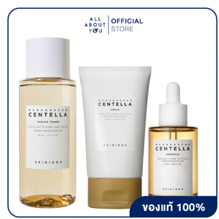 Skin1004 Healthy Trio Set  (Ampoule 55  ml.+Centella Cream 75 ml.+Toner 210 ml.)