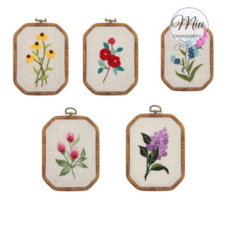 ชุดปักลายดอกไม้ 11*15cm พร้อมสะดึงพลาสติกลายไม้ Flower DIY Embroidery Kit 11*15cm free hoop