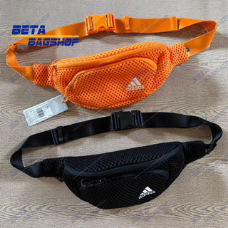 Adidas กระเป๋าคาดเอว กระเป๋าคาดอก รุ่น MH WB SE (H64771 / H64778) (ลิขสิทธิ์ แท้ 100%) กระเป๋าผ้านุ่ม กระเป๋ายืดได้