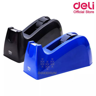 Deli 816 Large tape cutter แท่นตัดเทปขนาดใหญ่ ที่ตัดเทป แท่นตัดเทป ที่ตัดสก็อตเทป คละสี จำนวน 1 ชิ้น