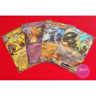 (Pokémon Card) การ์ดโปรโม ชุด สการ์เล็ตex &amp; ไวโอเล็ตex  (แยกใบ)