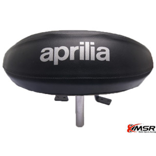 แท้100% พนักพิงหลัง Aprilia SRV 850 ทุกปี เบาะ พิงหลัง พนักพิง เบาะหลัง Xmsr แข็งแรง นุ่มสบาย ตรงรุ่น มีขายส่ง