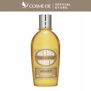 LOccitane น้ํามันอาบน้ําอัลมอนด์ 8.4 ออนซ์ 250 มล. #660