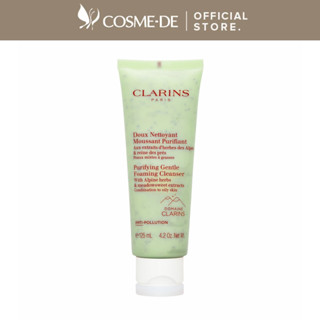 Clarins Purifying Gentle Foaming คลีนเซอร์ทําความสะอาดผิวหน้า (ผสมกับผิวมัน) 125 มล.