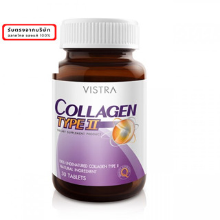 Exp.04/26 Vistra Collagen Type II ไทพ์ 2 30เม็ด บำรุงกระดูก คอลลาเจน